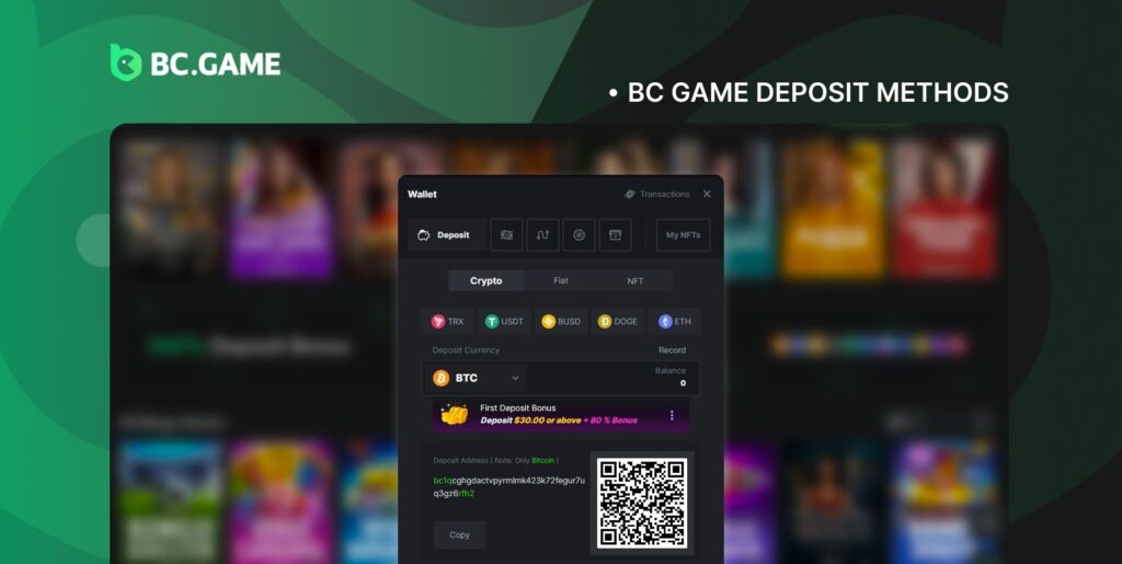 BC game different methods of Deposit Methods